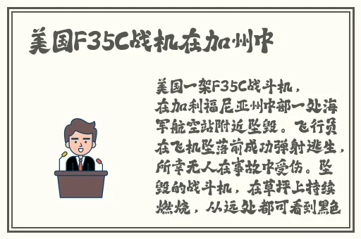 把她送上快乐巅峰